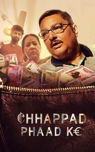 Chhappad Phaad Ke