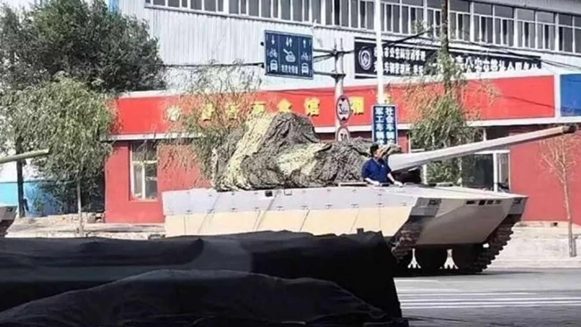 China’s secret tank packs drone-killer tech, leaked images reveal