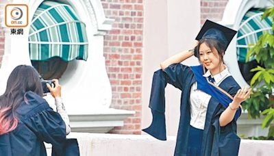 大學聯招放榜取錄逾1.5萬人 87.46%獲派Band A首三志願