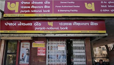 PNB launches QIP today, fixes floor price of Rs 109.16 per share