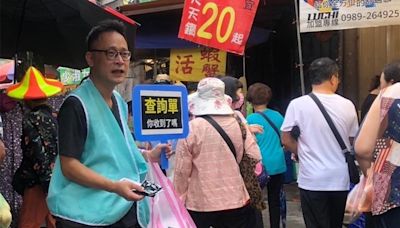 宣導回寄查詢單 罷樑團體重返街頭 基選委會：依法中立查對