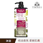 【Timaru 堤瑪露】玫瑰香氛沐浴乳 1000ml-黑方瓶系列