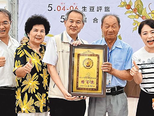 台南冠軍咖啡 每公斤1.6萬元拍出創新高