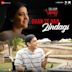 Dhan Te Nan Zindagi [From "Salaam Venky"]