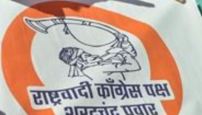 Trumpet and ‘turha’ poll symbols frozen in Maharashtra