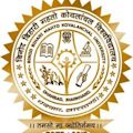 Binod Bihari Mahto Koyalanchal University