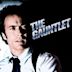 The Gauntlet (film)