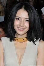 Gao Yuanyuan