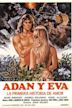 Adán y Eva, la primera historia de amor
