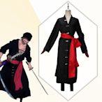 海賊王索隆COS服和之國卓洛兩年后草帽角色扮演cosplay動漫服裝