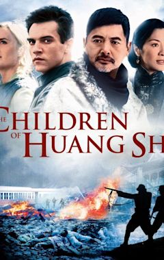 The Children of Huang Shi