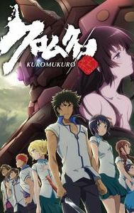 Kuromukuro