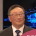 John Chen