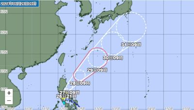 「艾維尼」颱風日本預測路徑曝 這地區下週防警報級大雨