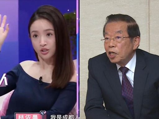 林依晨喊「我是成都人」遭炎上！ 她挖謝長廷落淚照轟：青鳥崩潰