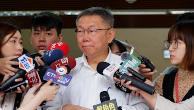 南港轉運站BOT是柯文哲「第四弊案」？北市議員控權利金下修圖利新光人壽