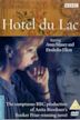 Hotel du Lac (film)