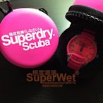 極度乾燥 Superdry Scuba Midi Watch 手錶 不繡鋼 防水 運動 日本石英機芯 附盒 粉紅 現貨