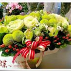 Taipei Florist Online 台北市101商圈網路花店~開幕/喬遷/榮陞/生日/春節