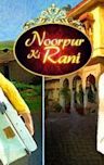 Noorpur Ki Rani