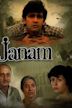 Janam (1985 film)