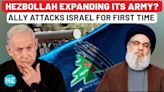 After Hezbollah, Another Lebanese Group Launches Rockets At Israel For First Time | Gaza War