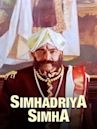 Simhadriya Simha