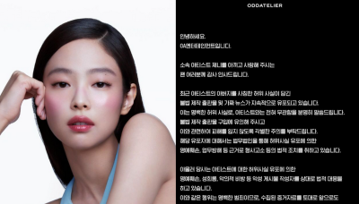 「Jennie爸爸」出書公開女兒私生活！公司否認怒喊告