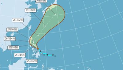 颱風「艾維尼」下周一、二離台最近 專家曝發海警機率