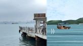 AR tourism project expanded to Lei Yue Mun - RTHK