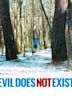 Evil Does Not Exist