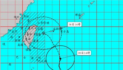 凱米颱風直撲台灣「陸警範圍又擴大」！ 17縣市警戒