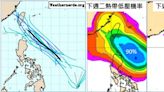 老大洩天機／熱帶擾動「這天」最近台 未來一週天氣曝