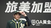 林維恩前進大聯盟 與運動家簽135萬美元合約 | 蕃新聞