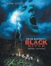 Black River (2001 film)