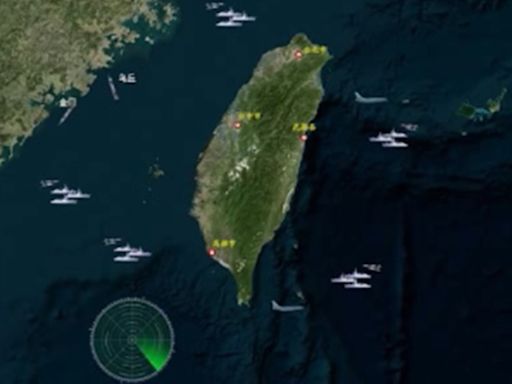 動畫模擬解放軍機艦抵近台島 開展戰巡演練