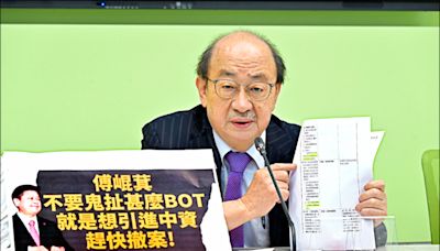 民進黨團：傅崐萁花東三法強推BOT 就是想引進中資