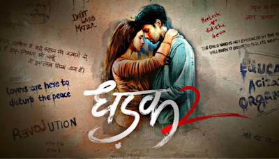 Dhadak 2 announcement teaser! Siddhant Chaturvedi and Triptii Dimri star in tragic inter-caste love story