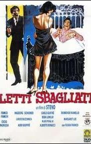 Letti sbagliati