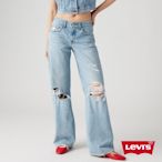 Levi s 女款 低腰Loose寬鬆丹寧牛仔褲