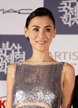 Cecilia Cheung