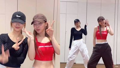 超寵忙內！TWICE娜璉Solo新歌cover首先同框周子瑜