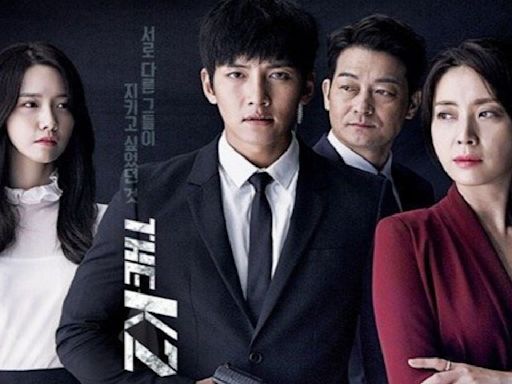 Ji Chang Wook, YoonA's The K2 clocks 8 years: Revisiting similarities with Salman Khan, Kareena Kapoor's Bodyguard story