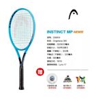 現貨熱銷-Instinct L3網球拍莎拉波娃伯蒂奇全碳素專業網球拍網球拍