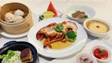 台北漢普頓酒店龍鮑翅套餐一套六道超值開賣 住房贈龍蝦餐「狠」蝦