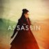 The Assassin (2015 film)