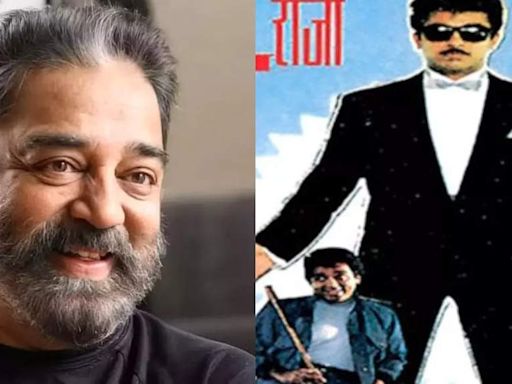 Kamal Haasan shares his experience of playing a dwarf in 'Appu Raja': 'This was all before the era of VFX' | Tamil Movie News - Times of India