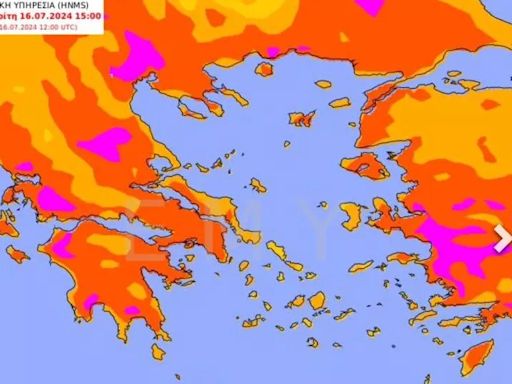 Greece weather warning issued for ‘very high temperatures’ as wildfire breaks out