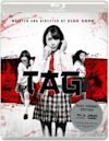 Tag – A High School Splatter Film