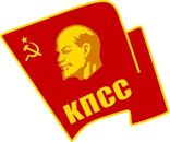 Communist Party of the Soviet Union